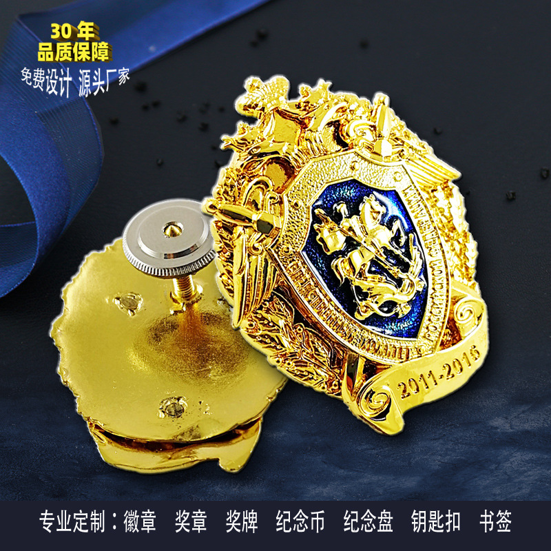 二次元徽章有什么用？