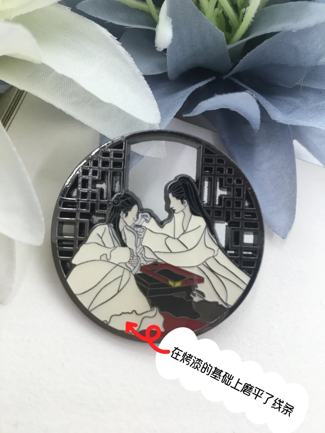 一張圖讓你分清烤漆和琺瑯??干貨??碼住??_4_君誠(chéng)工藝禮品廠_來自小紅書網(wǎng)頁版